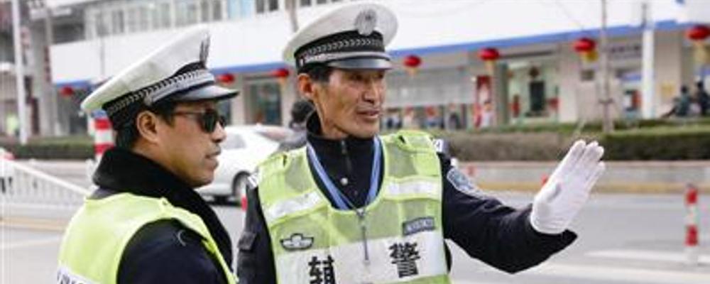 甘肃协警改革最新消息,甘肃辅警改革最新消息