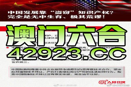 最新澳门资料_最新答案核心关注_升级版50.230.225.120