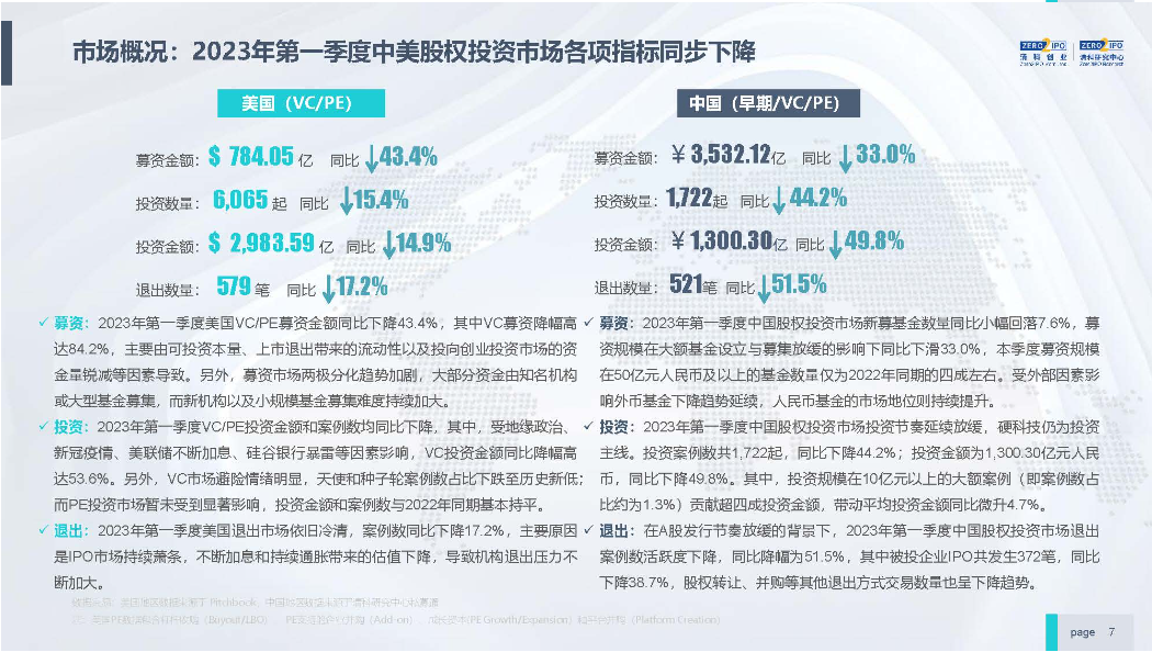 香港资料大全正版资料2024年免费_决策资料核心解析232.249.172.57