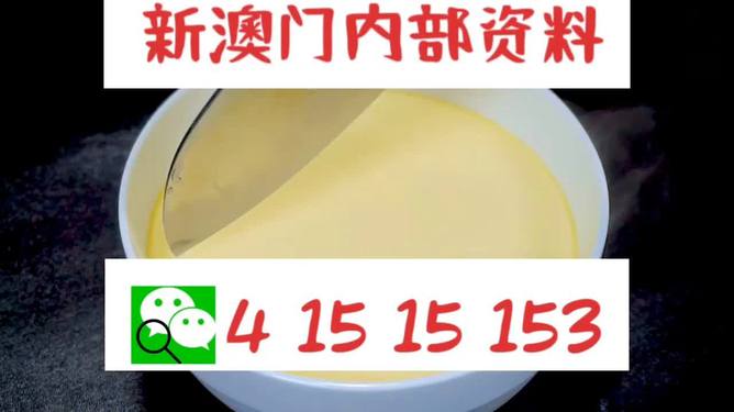 2o24年澳门一肖一马期期准_效率资料核心关注_升级版16.108.237.146