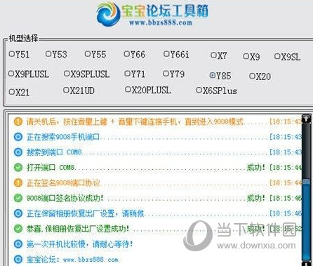 626969澳彩开奖结果查询_时代资料解释落实_V92.41.106.190