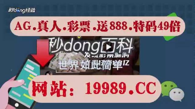 2024年新澳门今晚开奖结果2024年_时代资料灵活解析_至尊版3.127.253.135