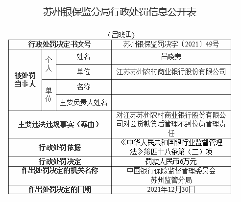 精准一肖100准确精准的含义_决策资料解析实施_精英版81.214.148.236