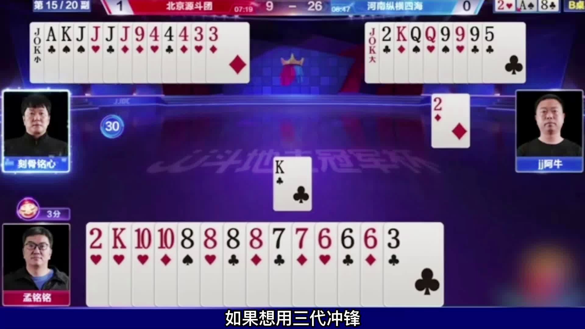 7777788888王中王开奖十记录网一_最新正品解释落实_V178.147.245.24