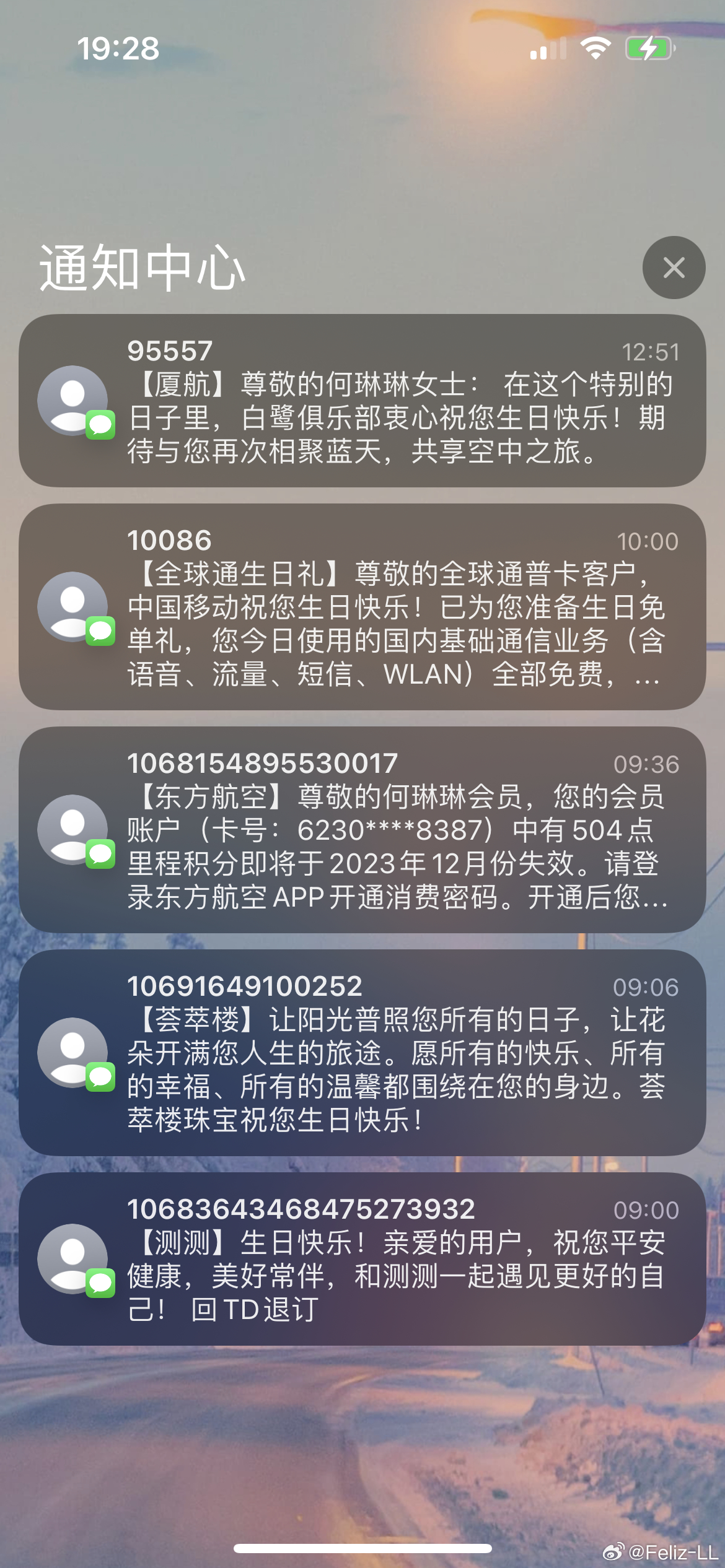 2024新澳开奖记录_最新核心解答落实_iPhone59.86.43.40