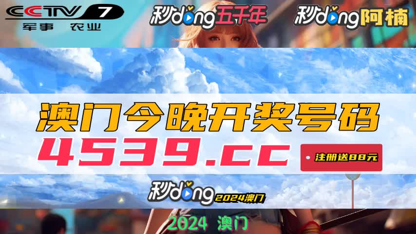 新澳今天最新资料2024年开奖_动态词语解释定义_iso221.242.240.50