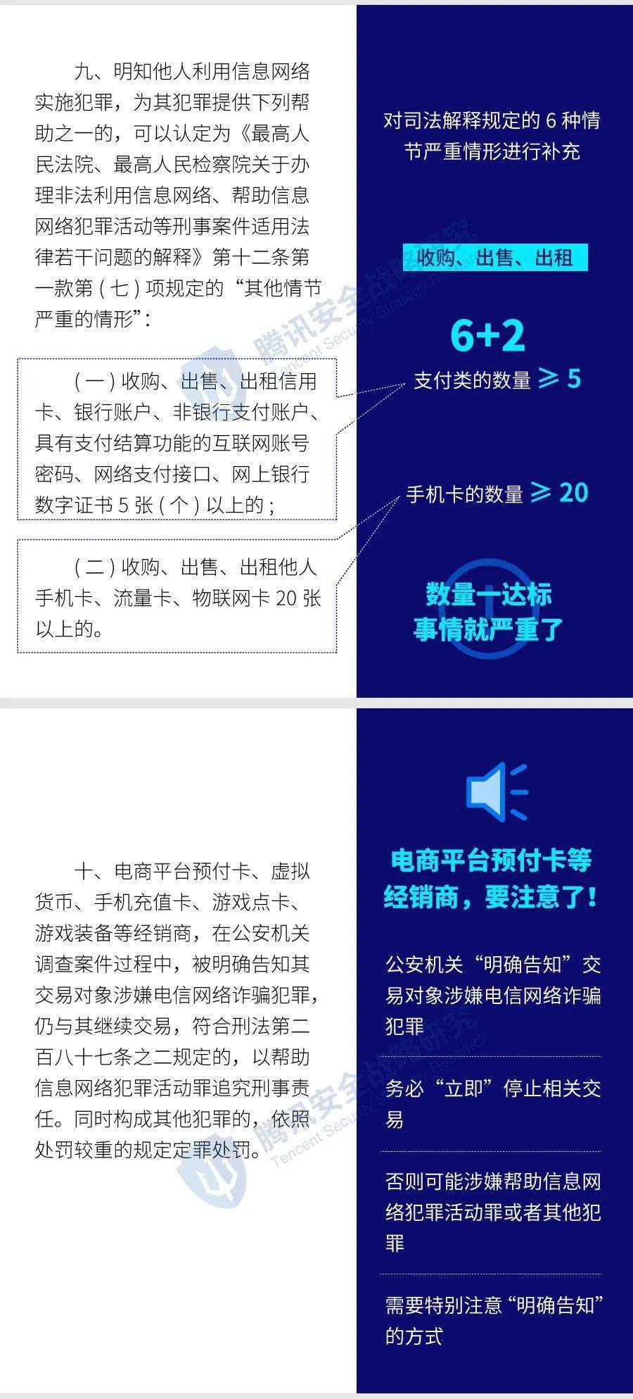 溴门一肖一码精准100王中王_效率资料核心解析55.98.31.121