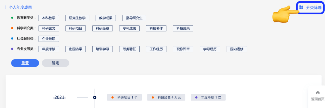 新澳精准资料免费群聊_最新答案动态解析_vip67.232.239.66