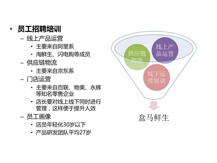 2024年今晚澳门特马_数据资料解剖落实_尊贵版120.246.83.49