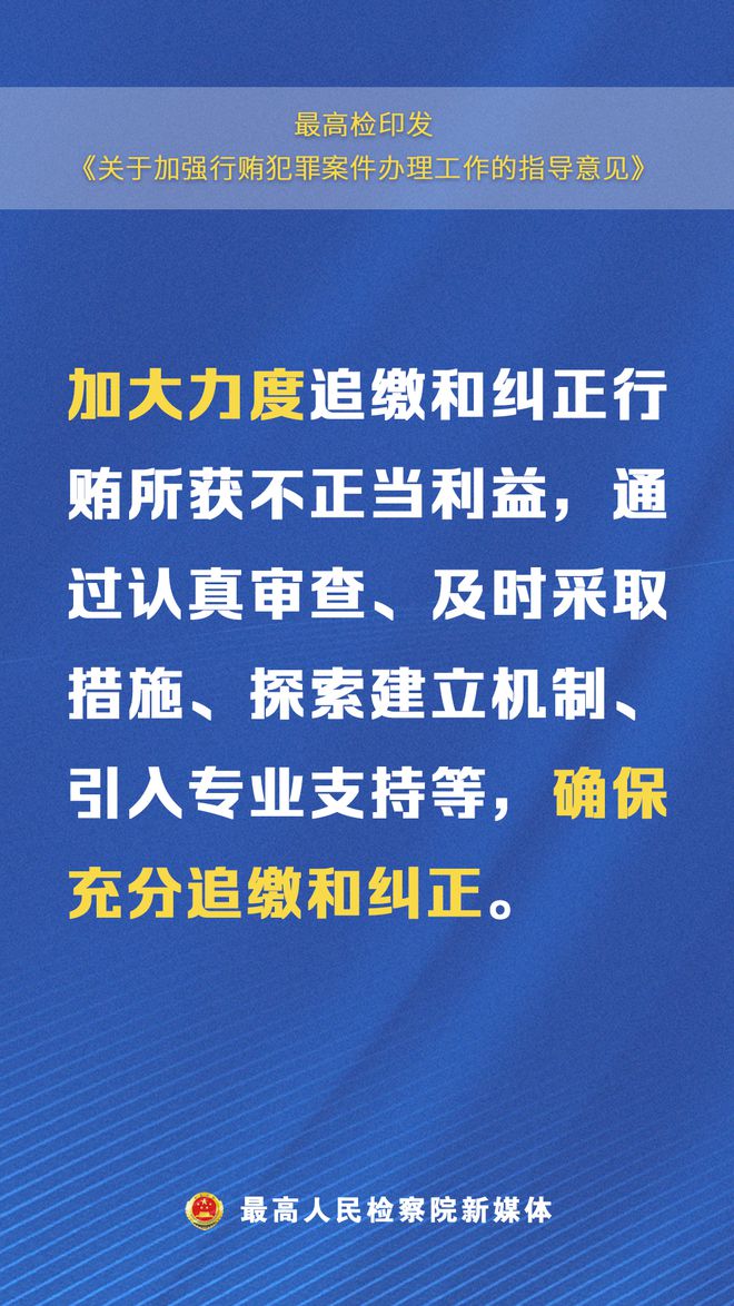 新澳门精准资料大全管家婆料_最新核心解剖落实_尊贵版26.172.199.71