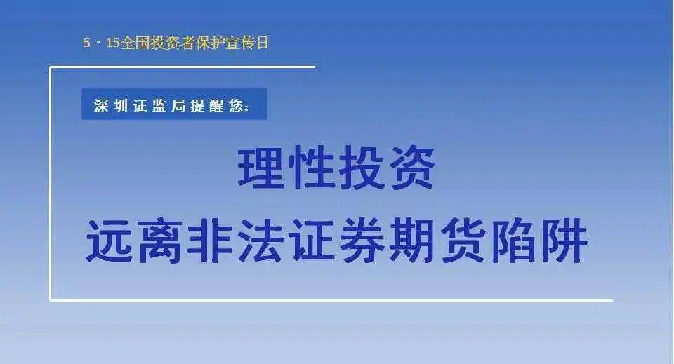 新澳天天开奖资料大全105_最新正品含义落实_精简版157.155.57.163