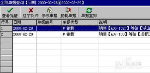 管家婆一码中奖_最佳精选灵活解析_至尊版88.173.30.198