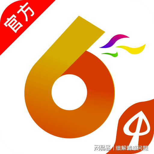 新奥门特免费资料大全管家婆料_最新答案解答落实_iPhone178.53.141.224