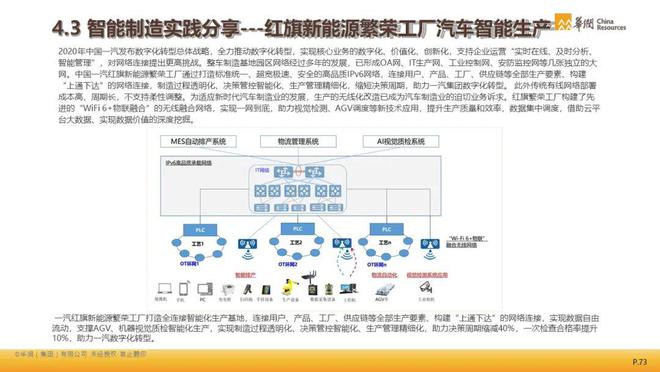 49图库图片 资料_全面解答可信落实_战略版218.10.92.159