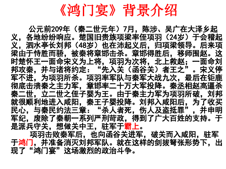 澜门资料大全正版免费资料_最新热门核心落实_BT98.142.69.219