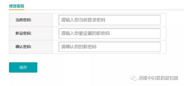 新奥门码内部资料免费_决策资料含义落实_精简版241.146.14.133