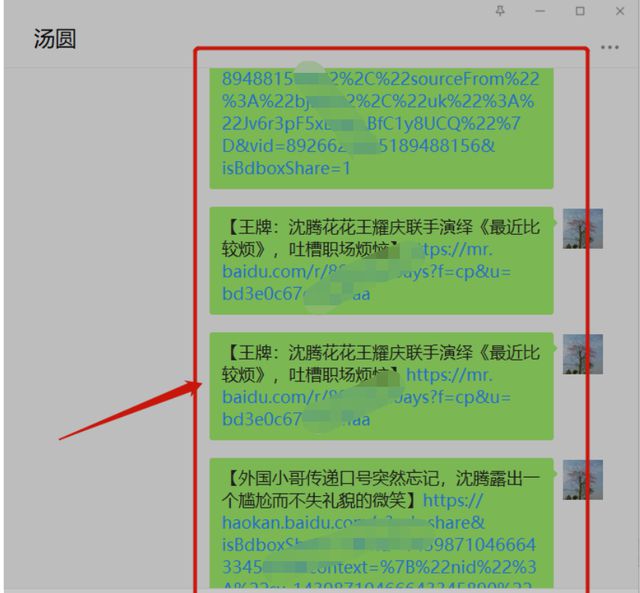 澳彩资料免费提供_效率资料核心落实_BT202.217.142.231