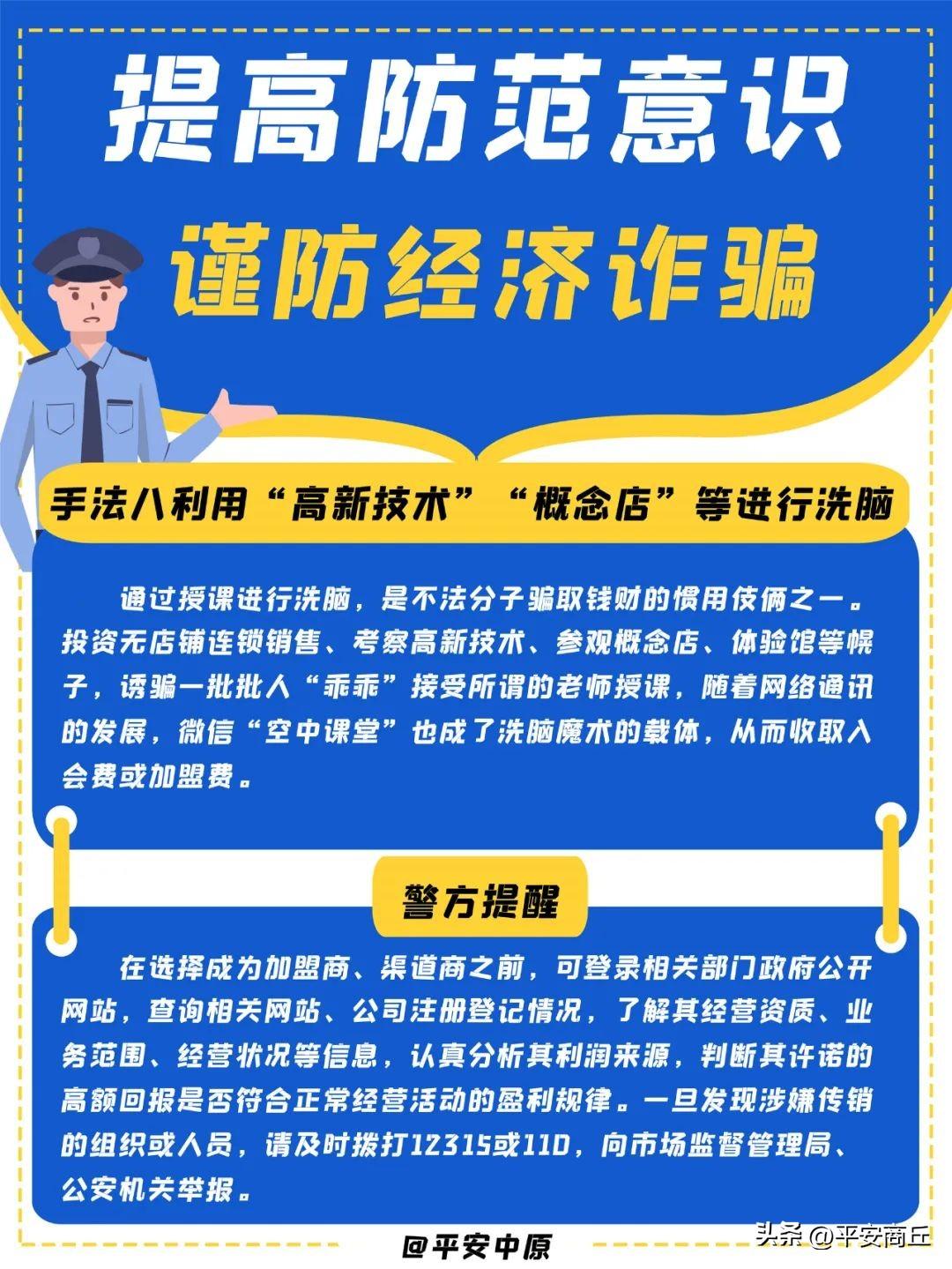 新澳2024年正版资料_准确资料核心落实_BT88.126.221.248