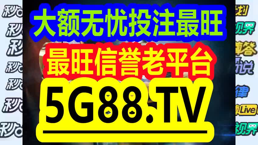 管家婆一码一肖历年真题_准确资料解答落实_iPhone149.57.85.236