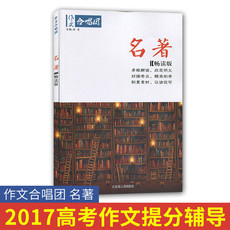 新澳2024年精准正版资料_准确资料含义落实_精简版209.146.112.217