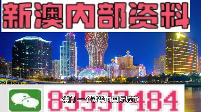 2024年新澳开奖结果_效率资料理解落实_bbs161.164.242.208