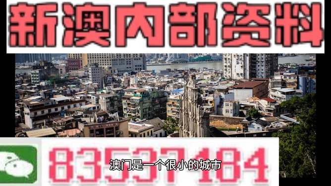 新奥门特免费资料大全198期_全面解答核心解析67.171.105.76