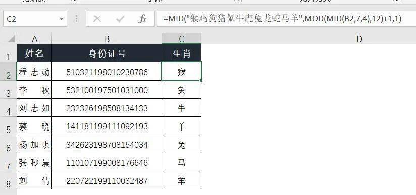 管家婆一码一肖100中奖技巧_最佳精选核心落实_BT43.105.242.152