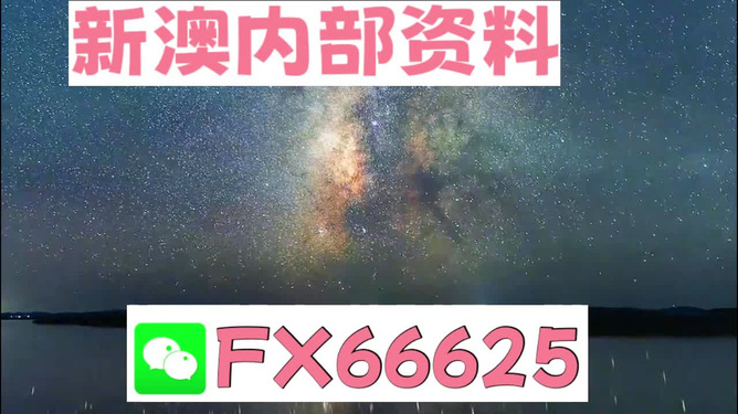 2024新澳天天彩免费资料_最新热门灵活解析_至尊版152.21.195.47