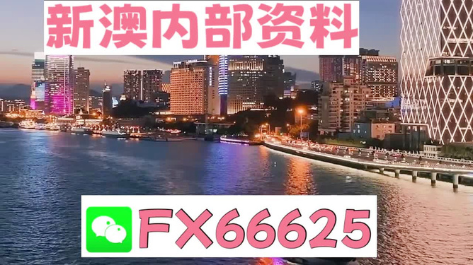 2024澳门今晚必开一肖_最佳精选含义落实_精简版161.228.167.95