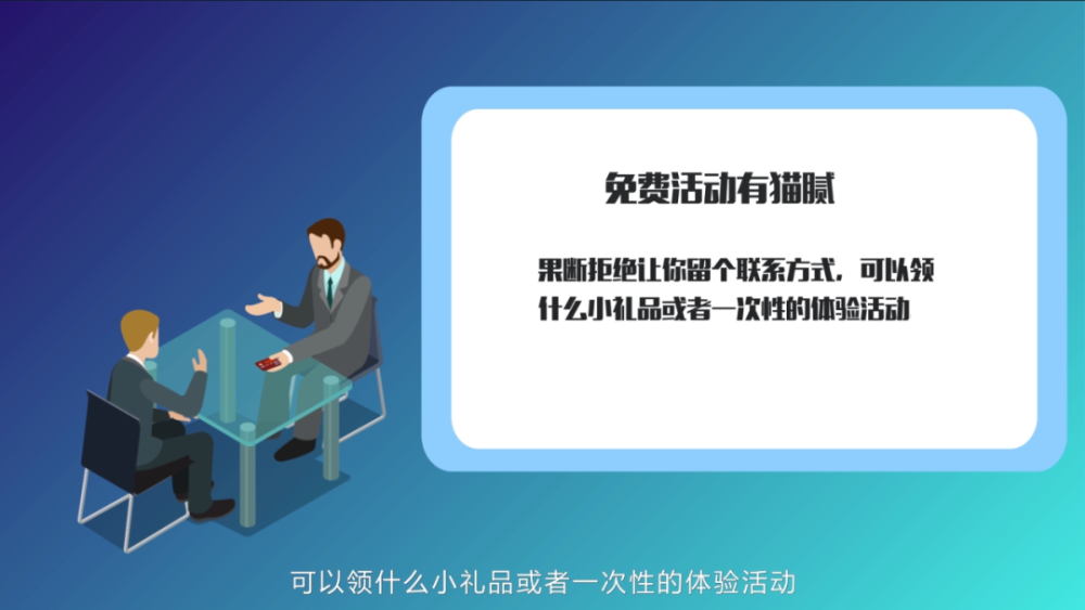 新澳2024大全正版免费资料_最新答案含义落实_精简版226.15.156.2