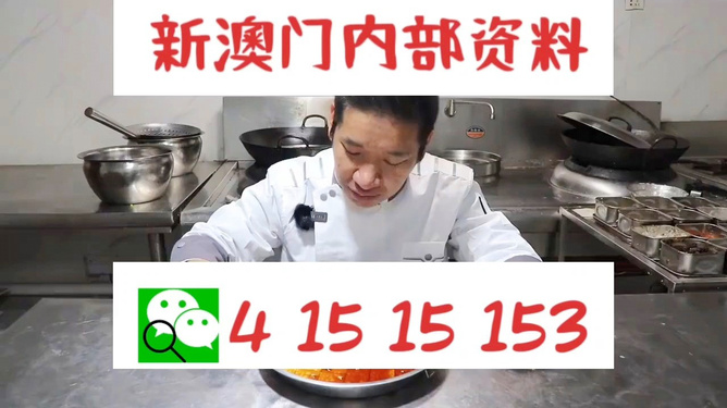 管家婆一码一肖资料大全水果_最佳精选含义落实_精简版108.70.164.114