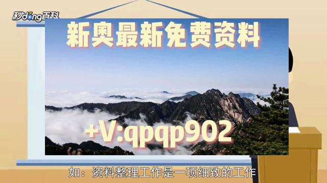 新澳资料大全正版资料2024年免费下载_最新正品含义落实_精简版151.102.129.125