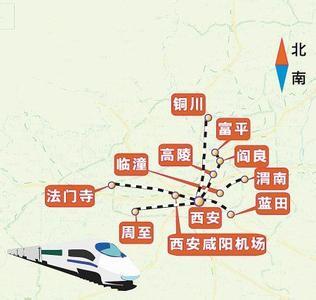 西铜城际铁路最新消息深度解析