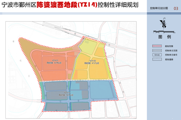 陈婆渡的未来展望，最新规划揭秘