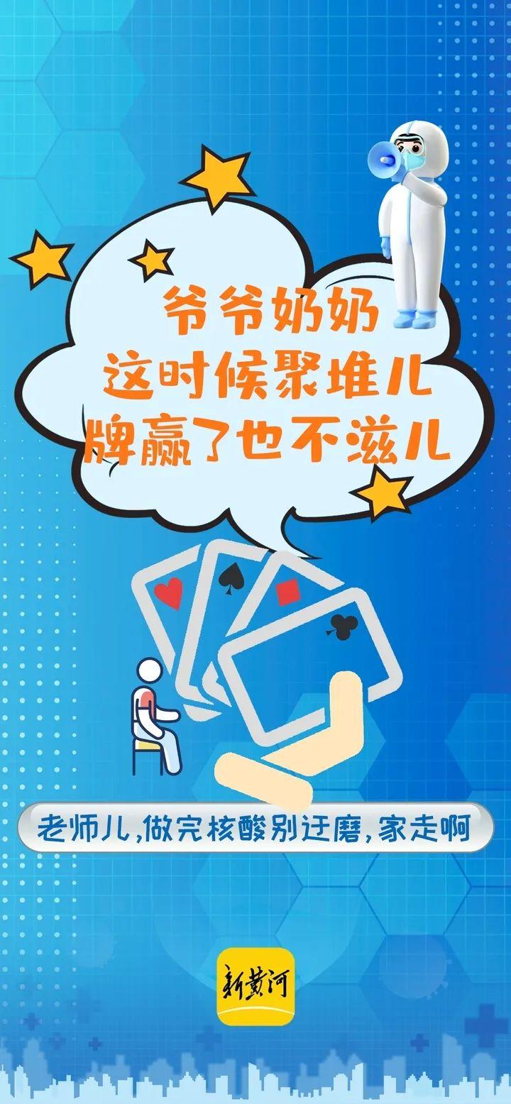 北京全柜科技引领智能科技新浪潮的最新动态